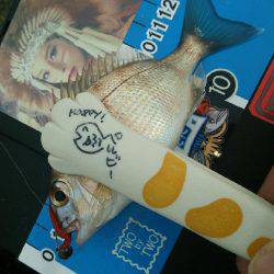 デイライトゲーム。