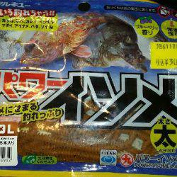 キミじゃないのよ