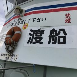 場所ムラ激しい