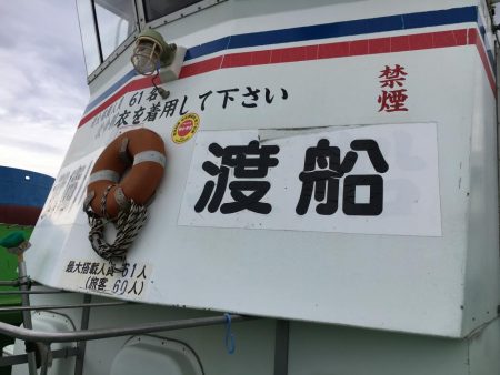 場所ムラ激しい