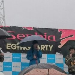 ファミリーフィッシング！