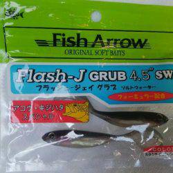 ワームでオオモンハタ