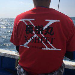 長栄丸(千葉) 釣果