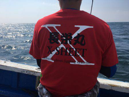 長栄丸(千葉) 釣果