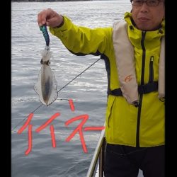 内浜丸 釣果