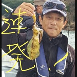 内浜丸 釣果