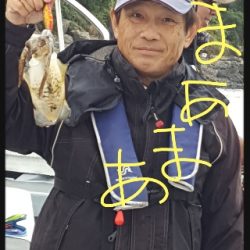 内浜丸 釣果