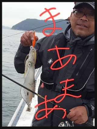 内浜丸 釣果