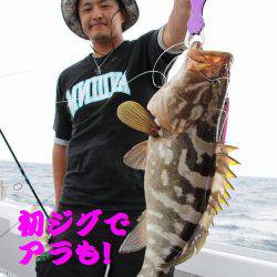 幸和丸 釣果