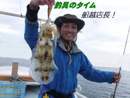 遊漁船 幸友丸 釣果