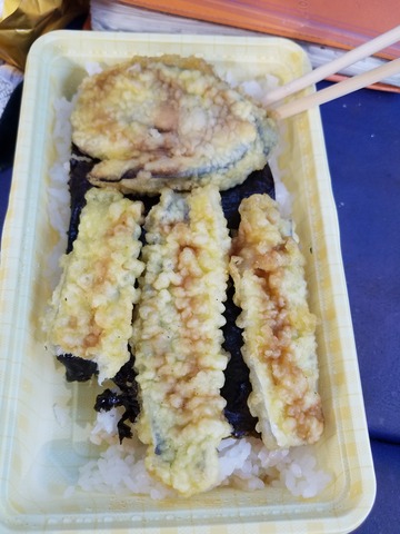 遊漁船 ニライカナイ 釣果