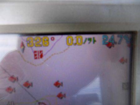 フィッシングボート空風（そらかぜ） 釣果