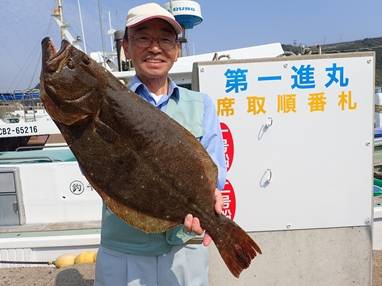 第一進丸 釣果