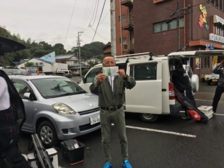 鵜来島家本渡船 釣果