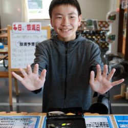 としまえんフィッシングエリア 釣果