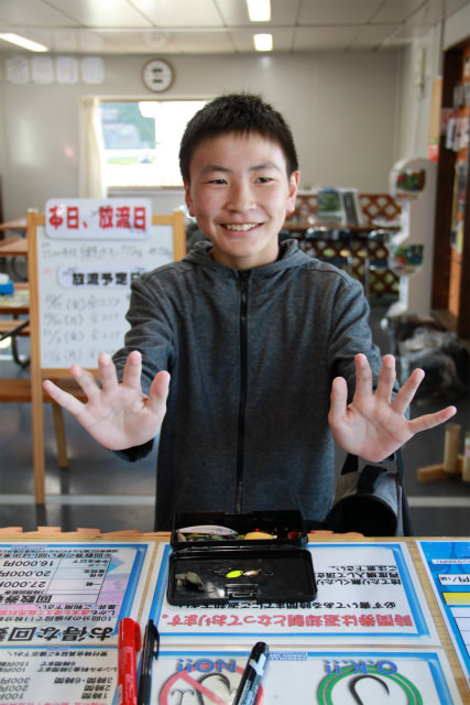 としまえんフィッシングエリア 釣果