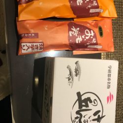 遊漁船メテオ 釣果