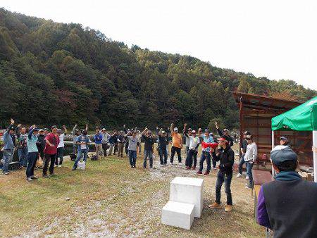 平谷湖フィッシングスポット 釣果