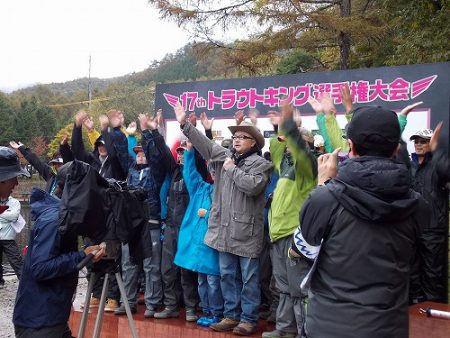 平谷湖フィッシングスポット 釣果