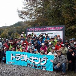 平谷湖フィッシングスポット 釣果