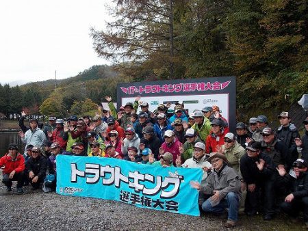 平谷湖フィッシングスポット 釣果