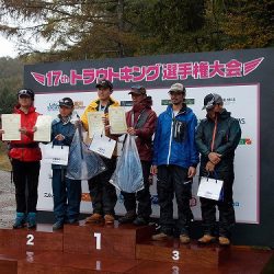 平谷湖フィッシングスポット 釣果