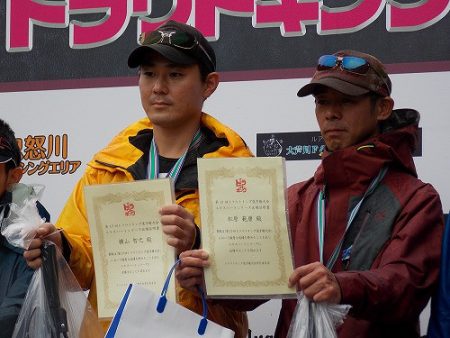 平谷湖フィッシングスポット 釣果