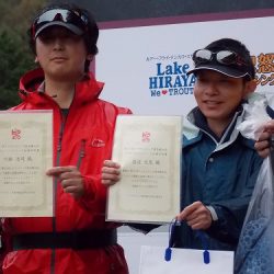 平谷湖フィッシングスポット 釣果