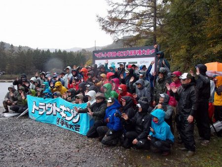 平谷湖フィッシングスポット 釣果