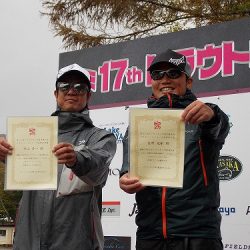 平谷湖フィッシングスポット 釣果