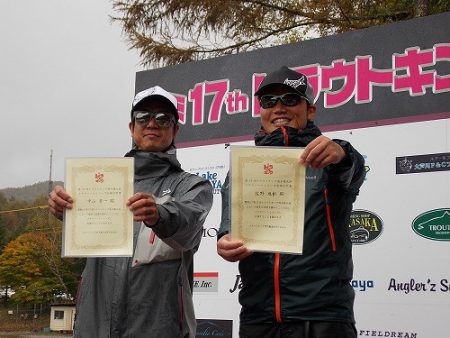 平谷湖フィッシングスポット 釣果