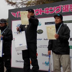 平谷湖フィッシングスポット 釣果