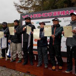 平谷湖フィッシングスポット 釣果