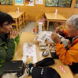 平谷湖フィッシングスポット 釣果