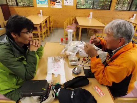 平谷湖フィッシングスポット 釣果