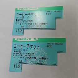 平谷湖フィッシングスポット 釣果