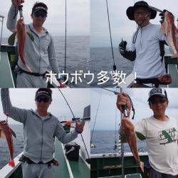 Big One　ビッグワン 釣果