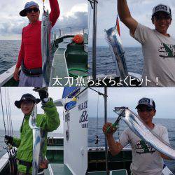 Big One　ビッグワン 釣果