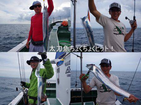 Big One　ビッグワン 釣果