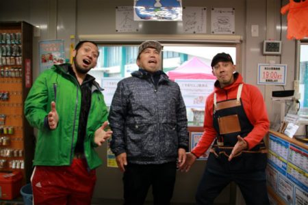 としまえんフィッシングエリア 釣果