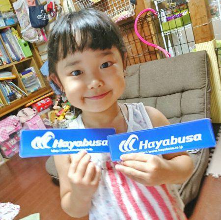 ブルースフィッシングサービス 釣果