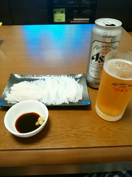 爆風の中の釣行