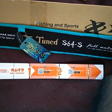 newロッドに鱗付け！