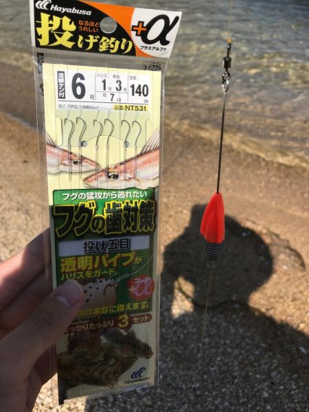 爆釣カワハギ！