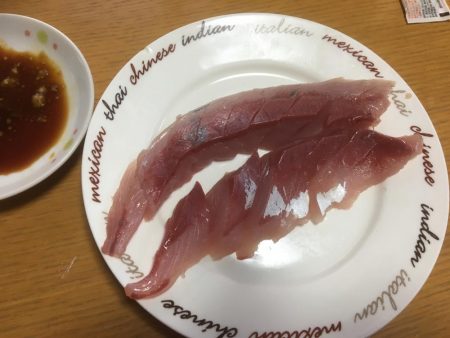 偶には違うポイントで朝練♫