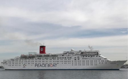 ハマチクランク?