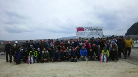 遊漁船　ニライカナイ 釣果