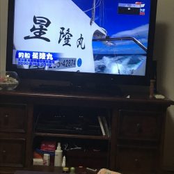 星隆丸 釣果