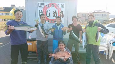 はじめ丸 釣果