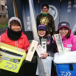 深川 吉野屋 釣果